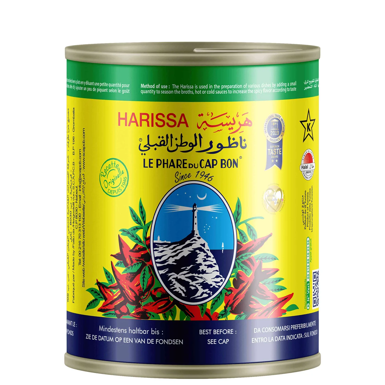 1180 Harissa