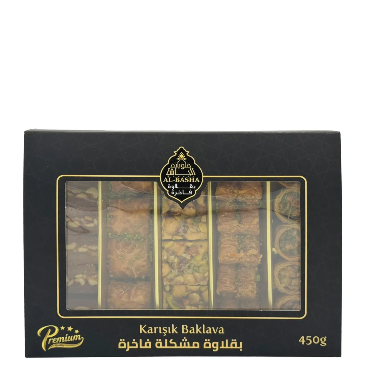 30003 Albasha
