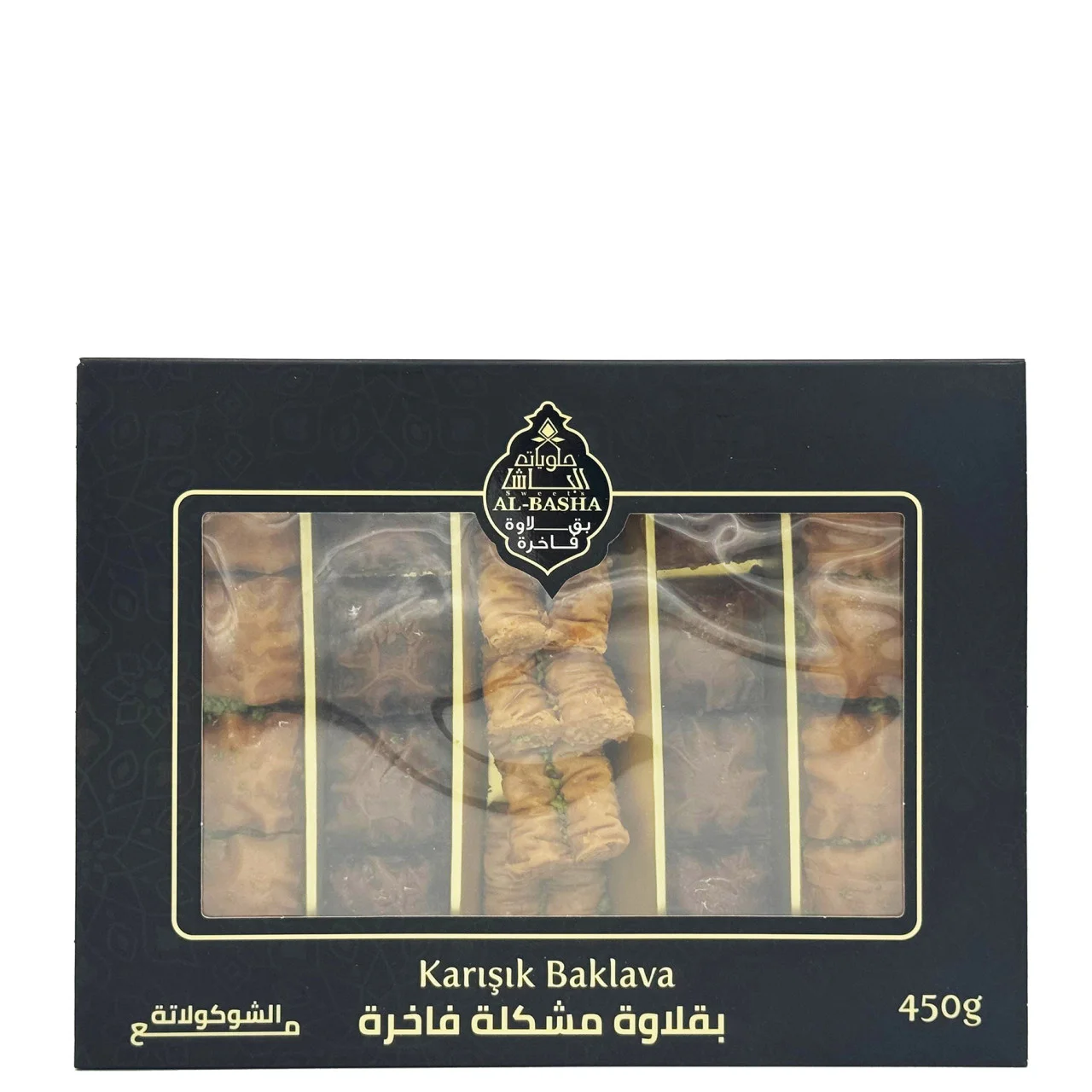30013 Albasha
