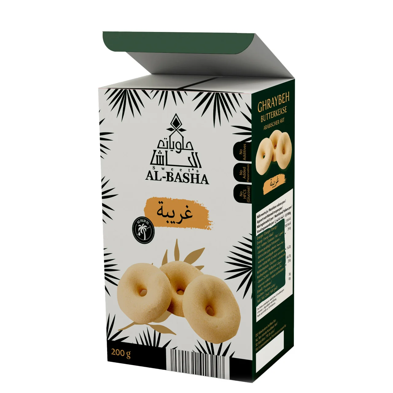 30167 AlbashaQukrcHN18LepP