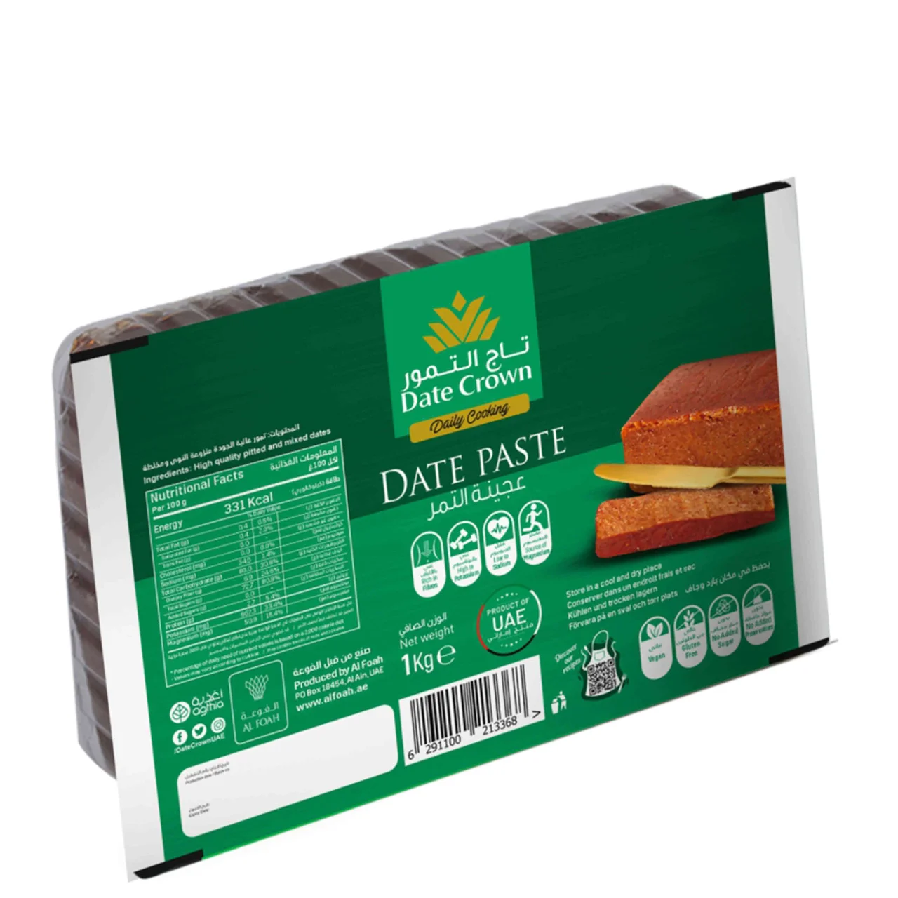 61111 DateCrown