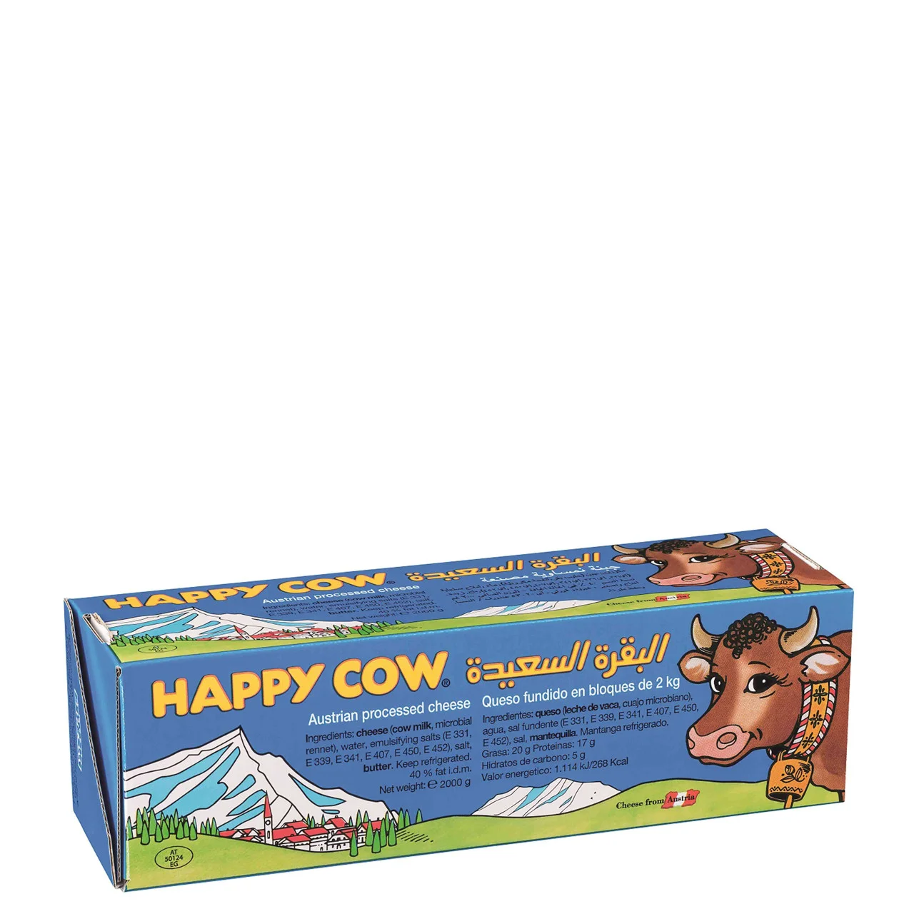 70042 HappyCow