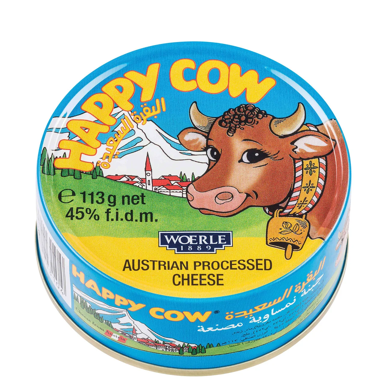 70073 HappyCow