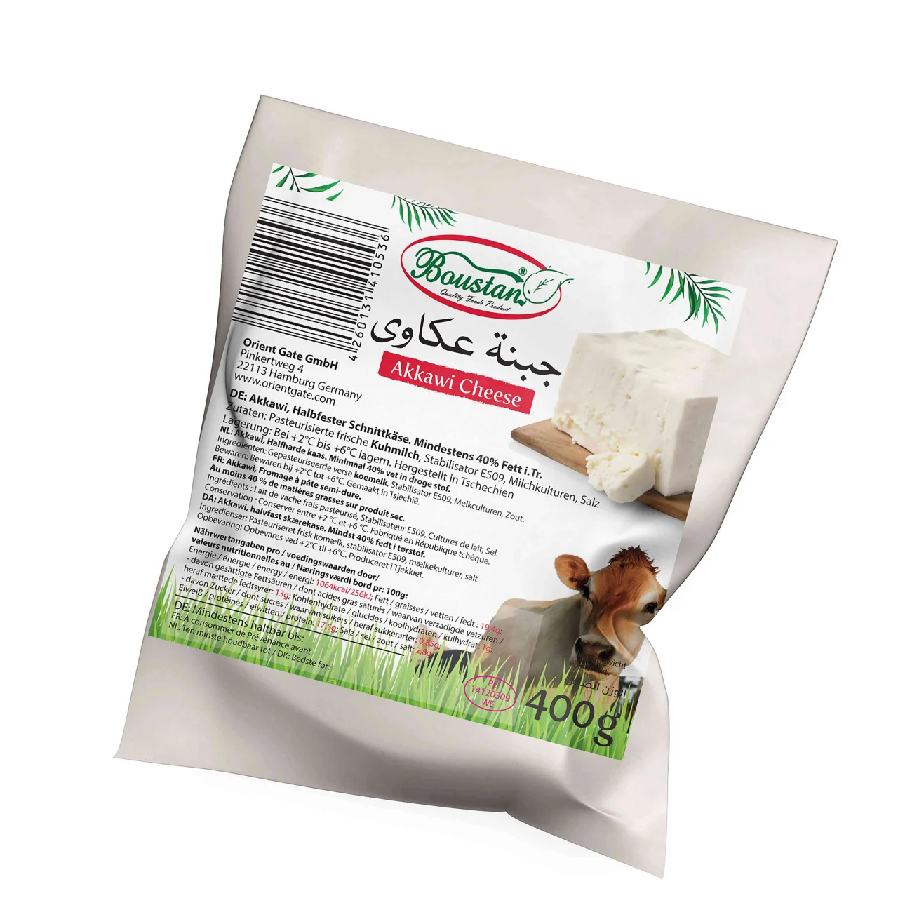 70103 Boustan