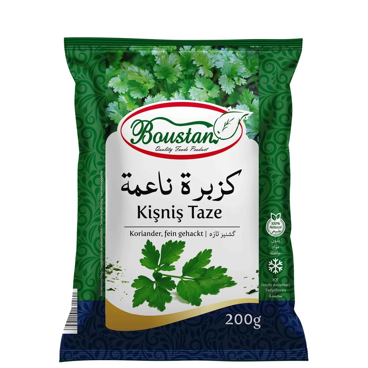 83005 Boustan
