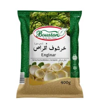 83009 Boustan