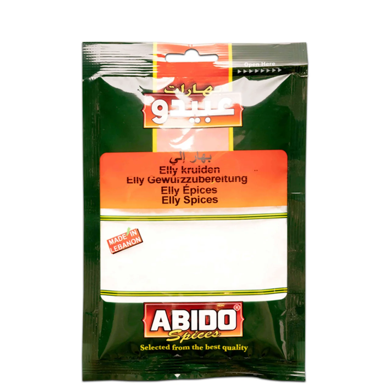 ABIDO 20001