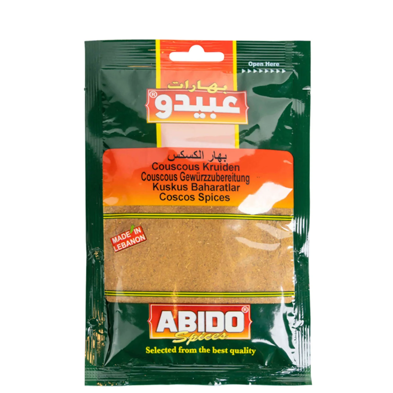 ABIDO 20002