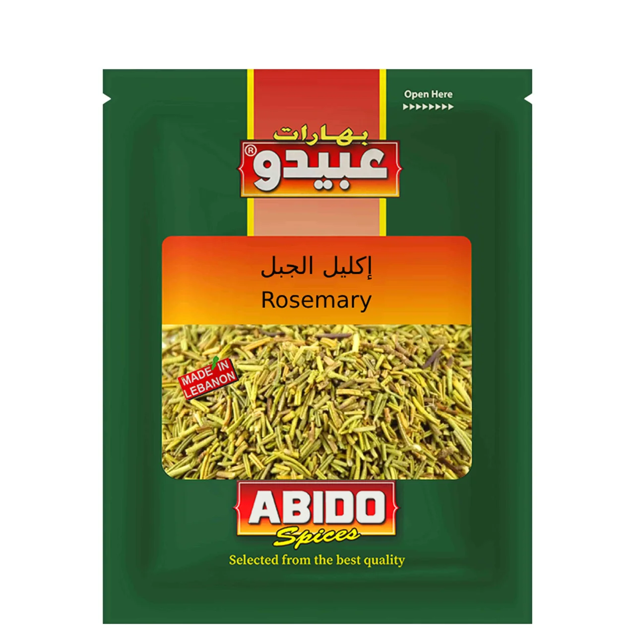 ABIDO 20003