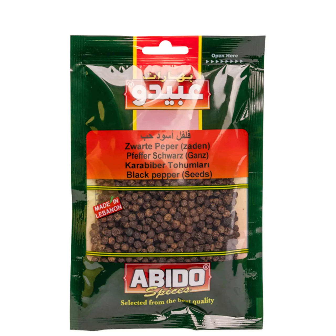 ABIDO 20005