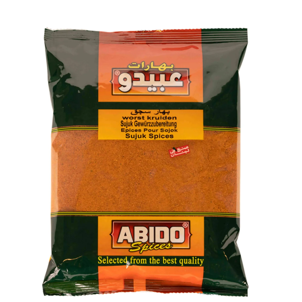 ABIDO 2001
