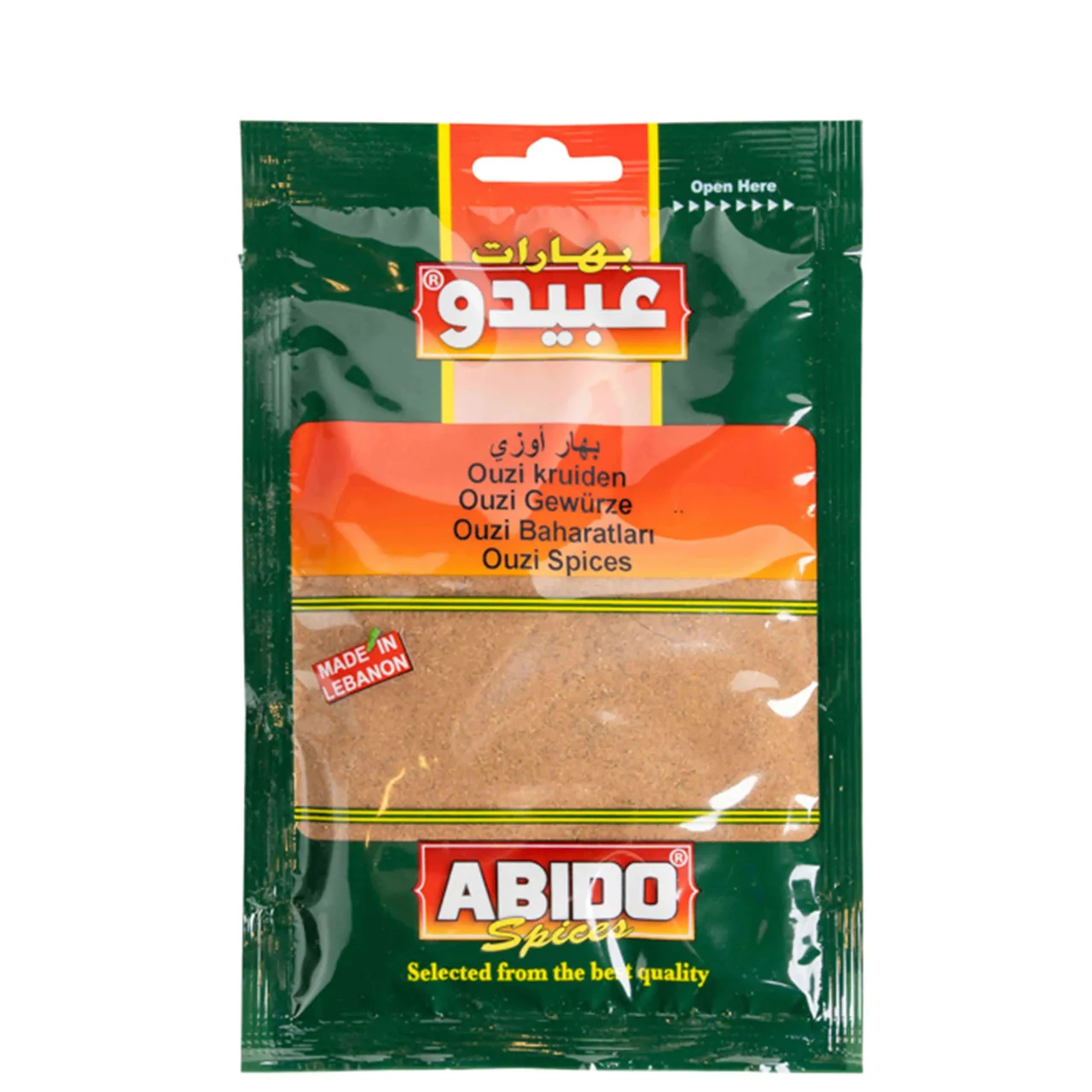 ABIDO 20010