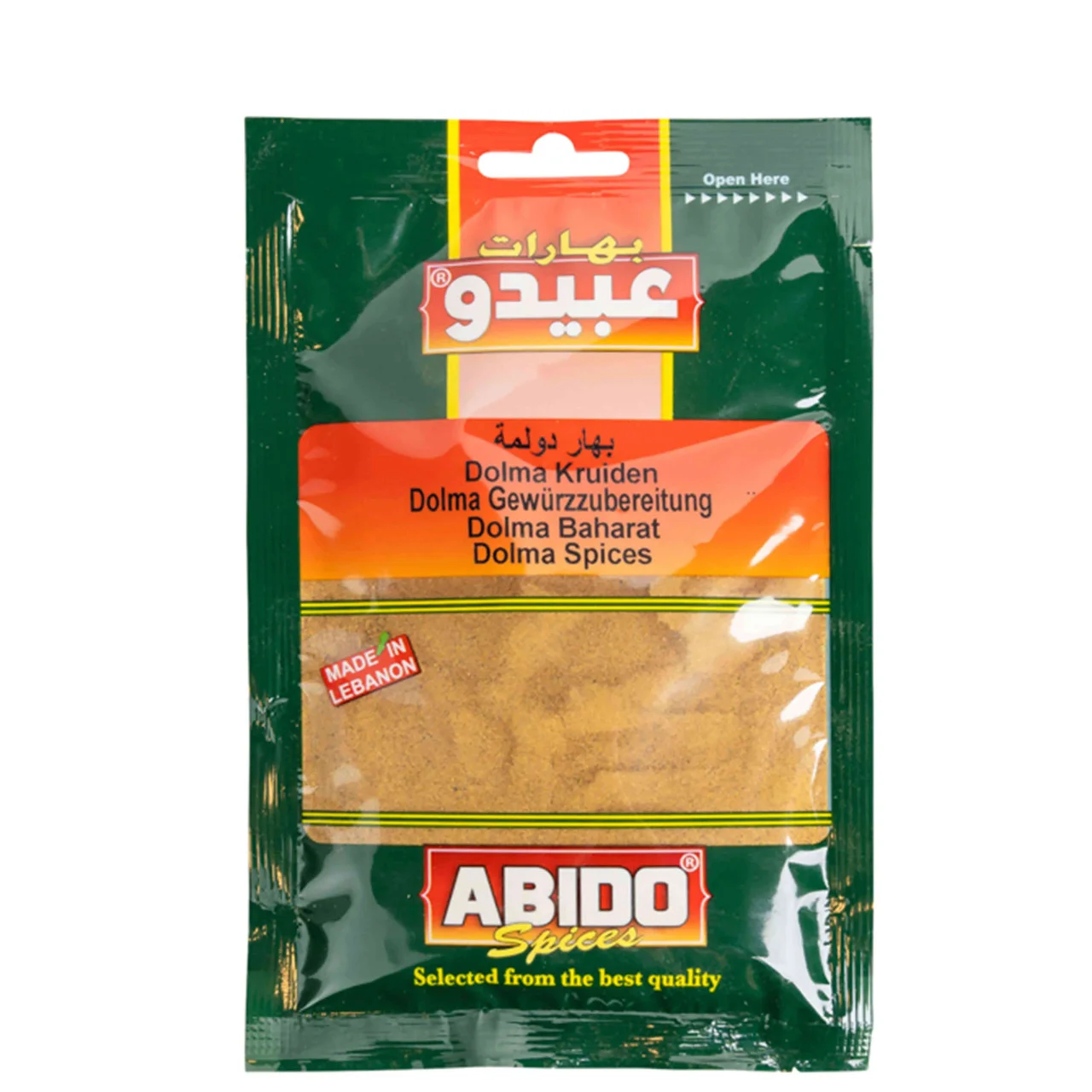 ABIDO 20012