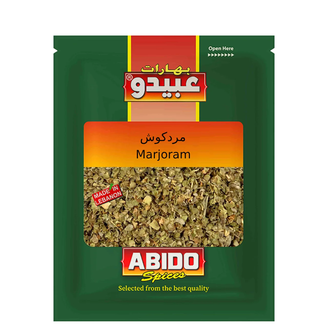 ABIDO 20014
