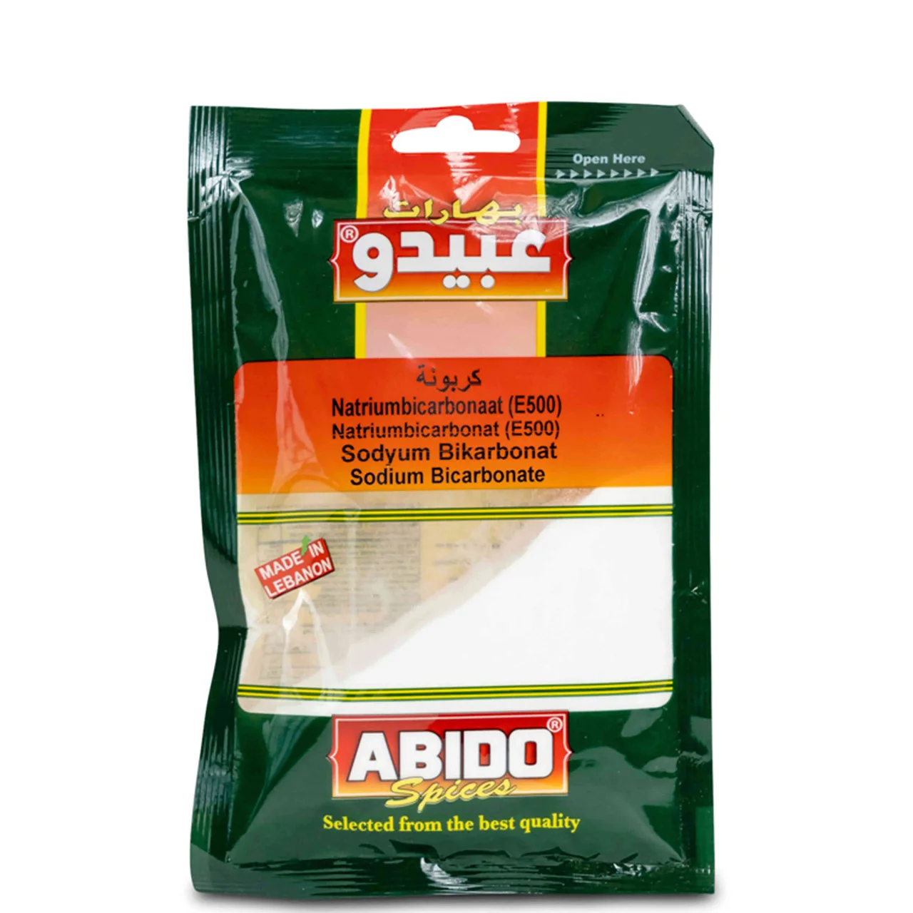 ABIDO 20017