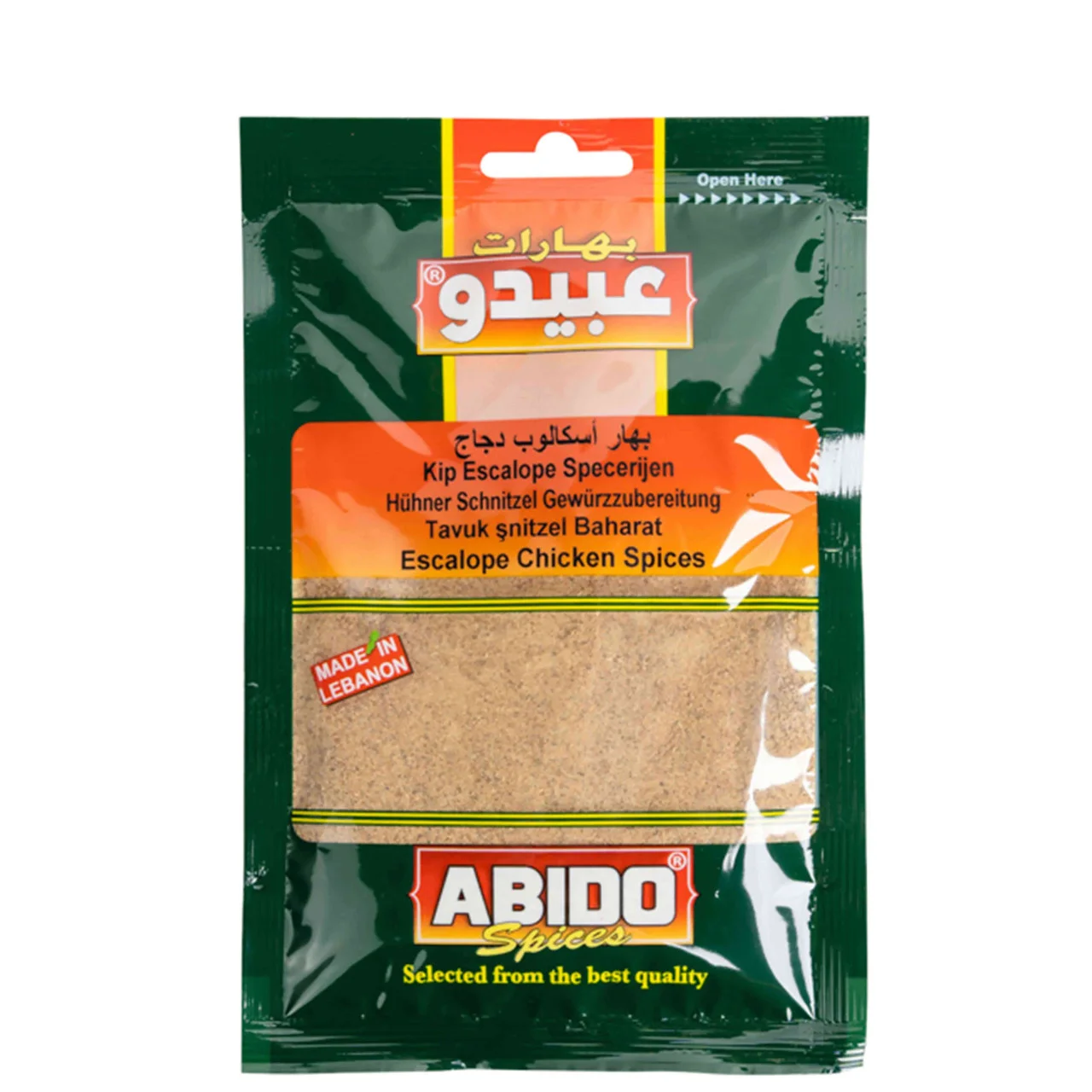 ABIDO 20018