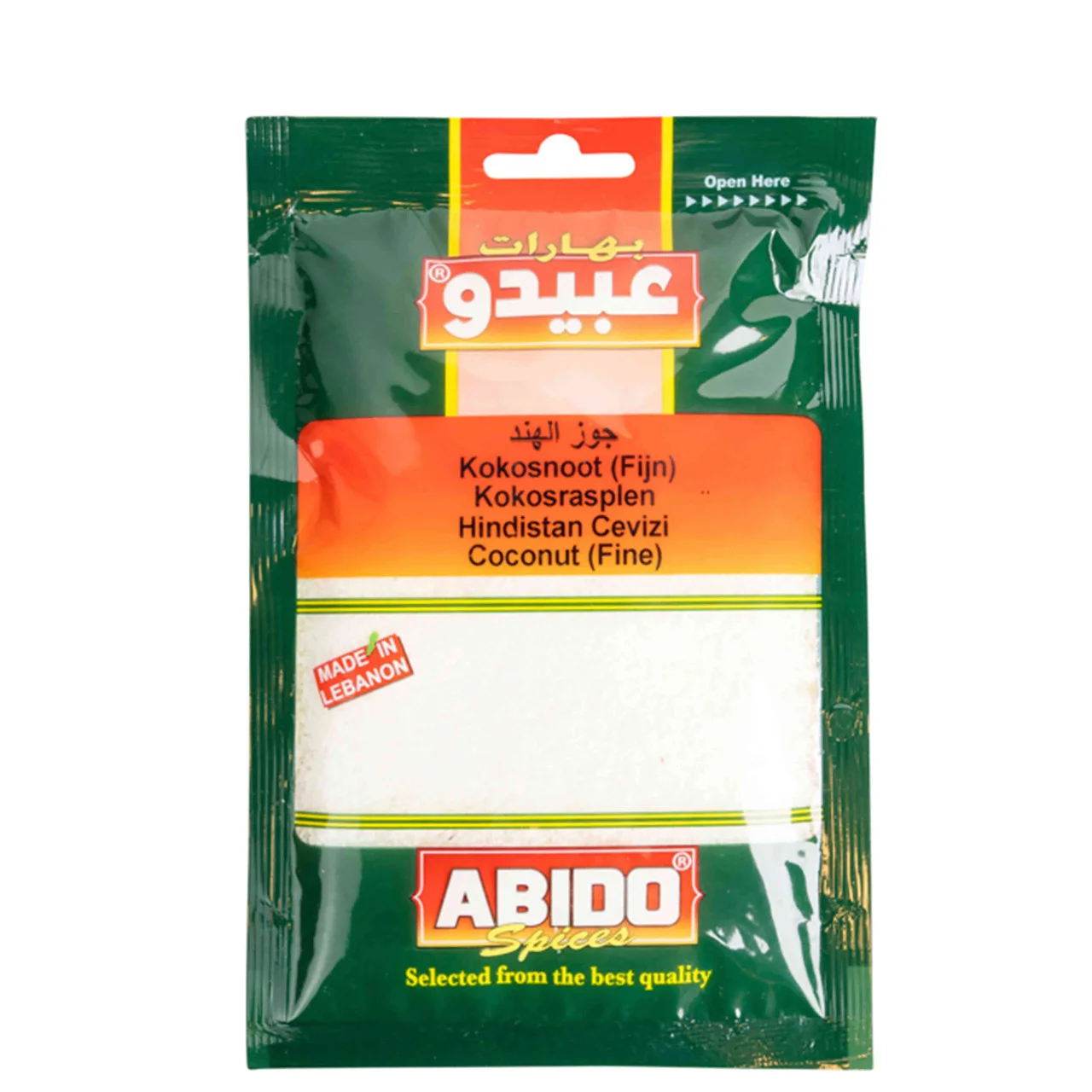 ABIDO 20023