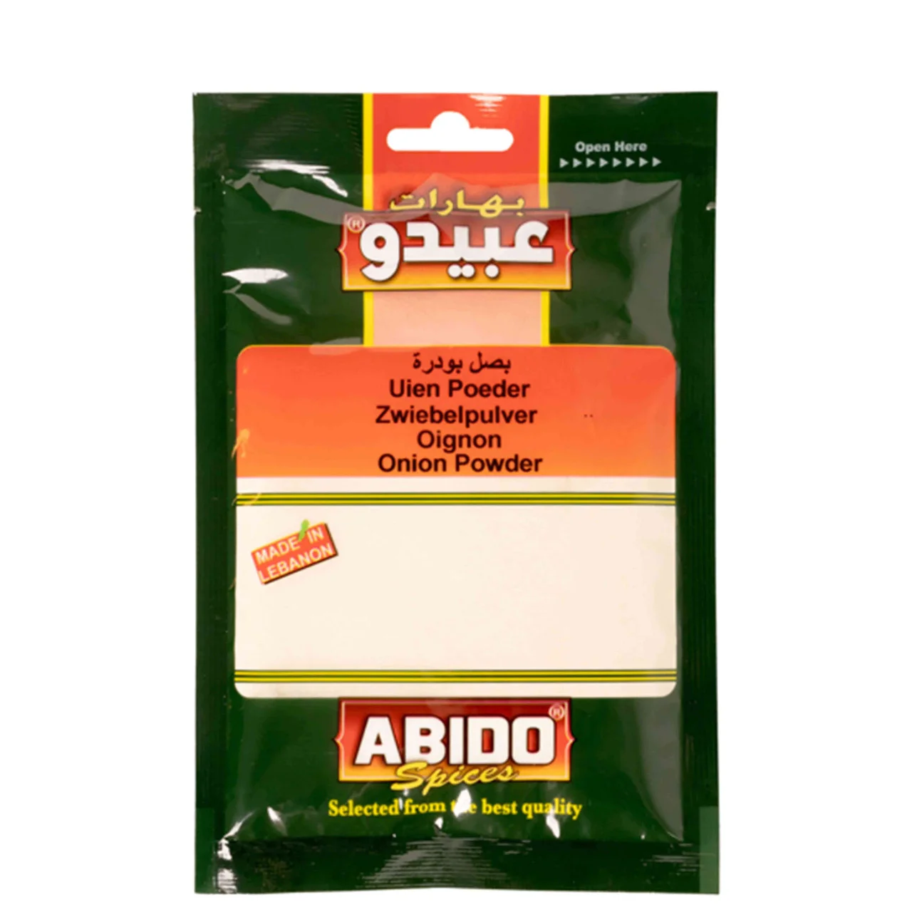 ABIDO 20033