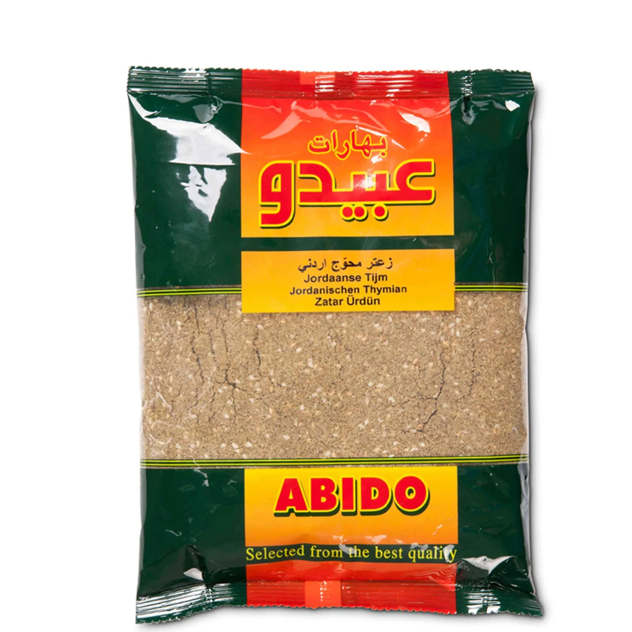 ABIDO 20041