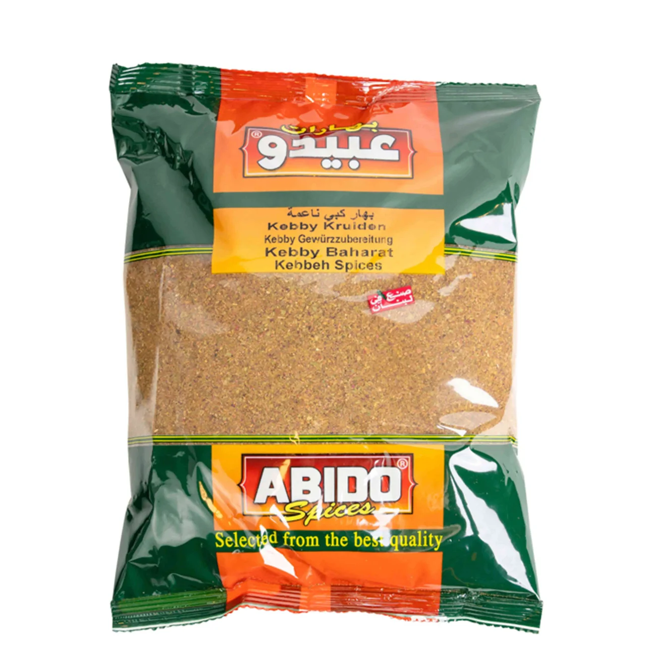ABIDO 20045