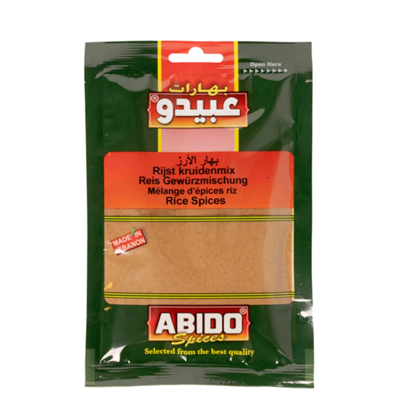 ABIDO 20050