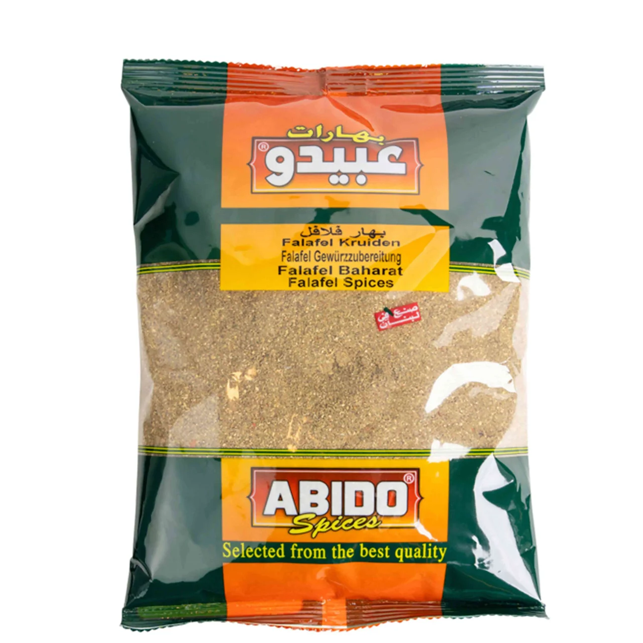 ABIDO 20058
