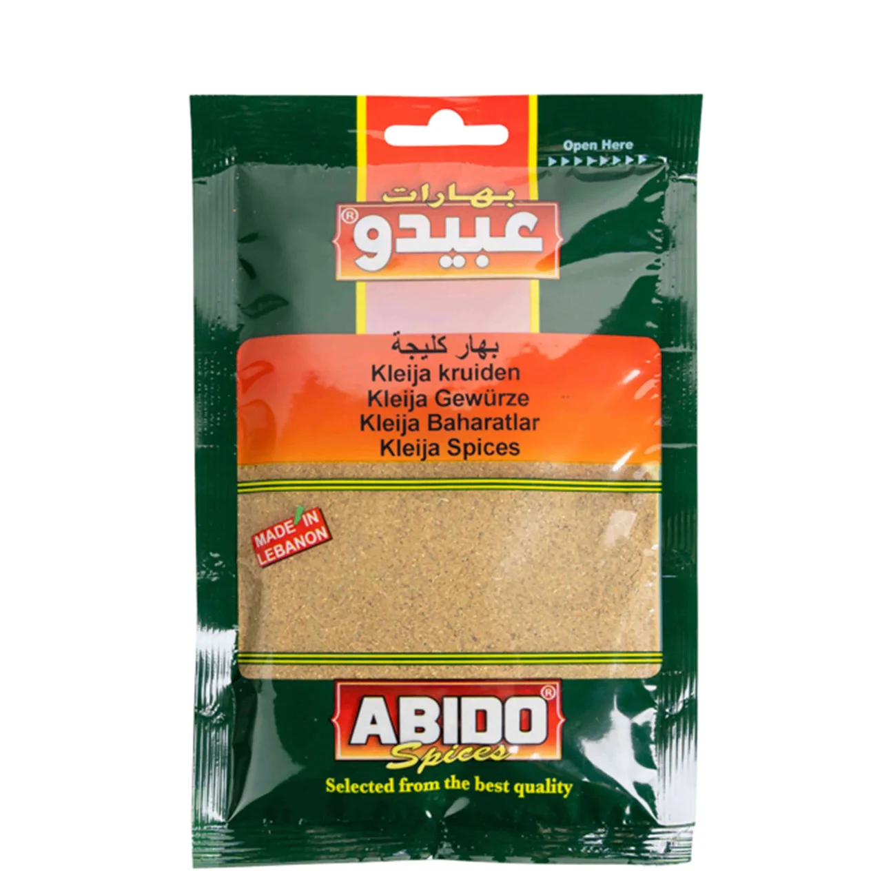 ABIDO 20060