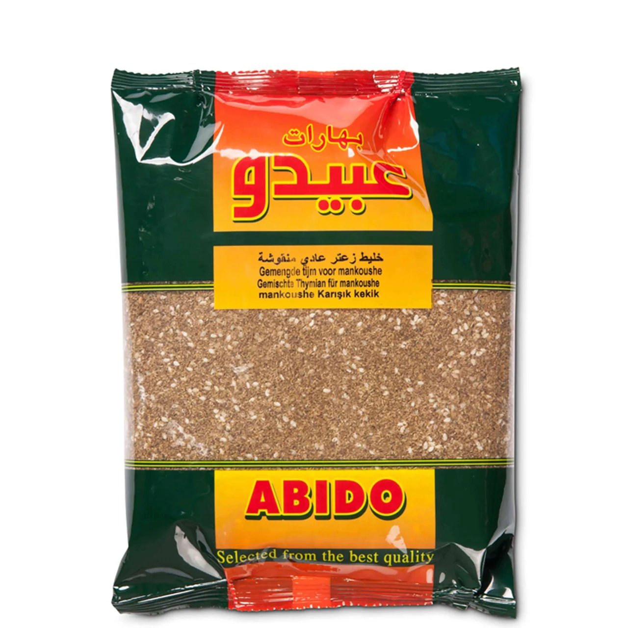 ABIDO 20064