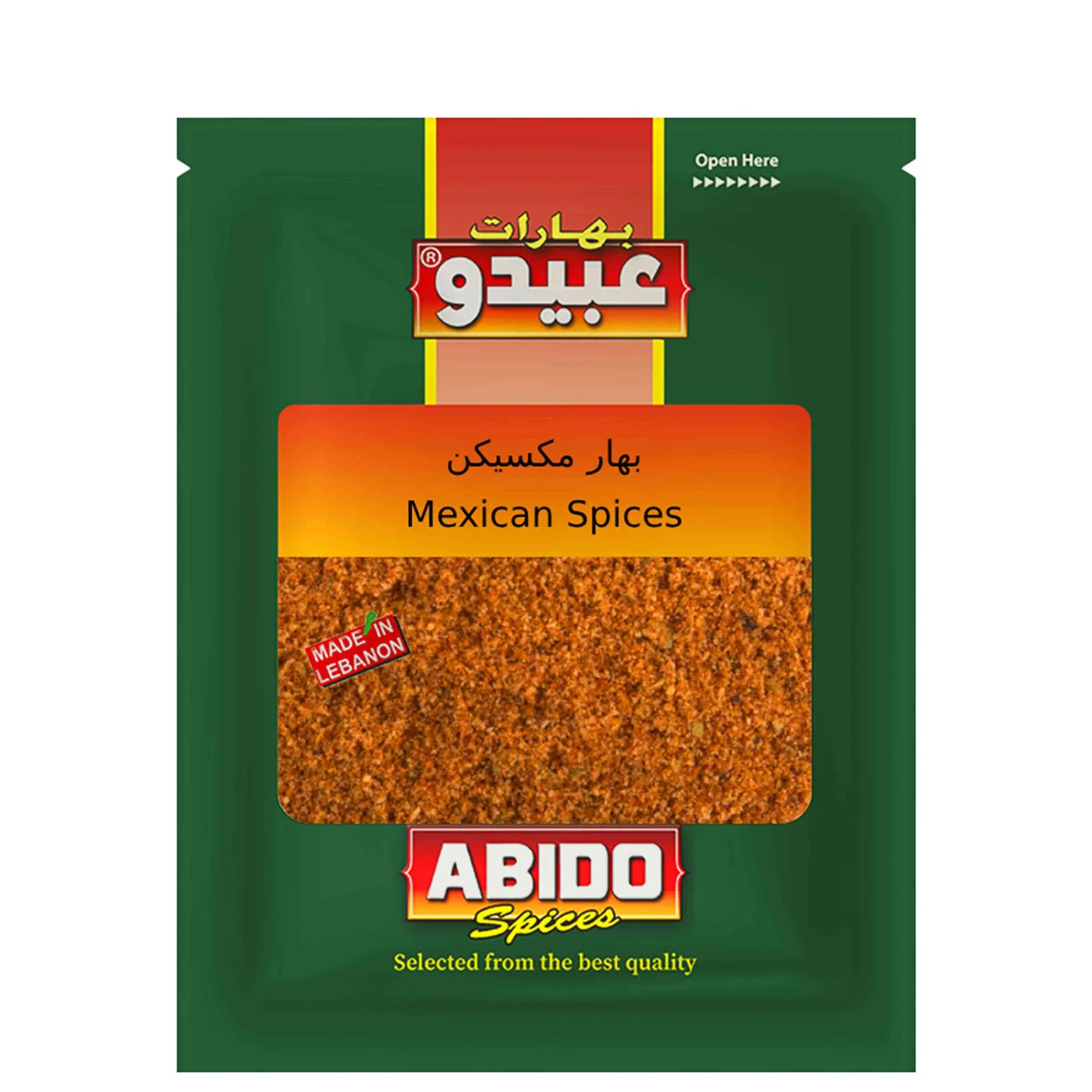 ABIDO 20073