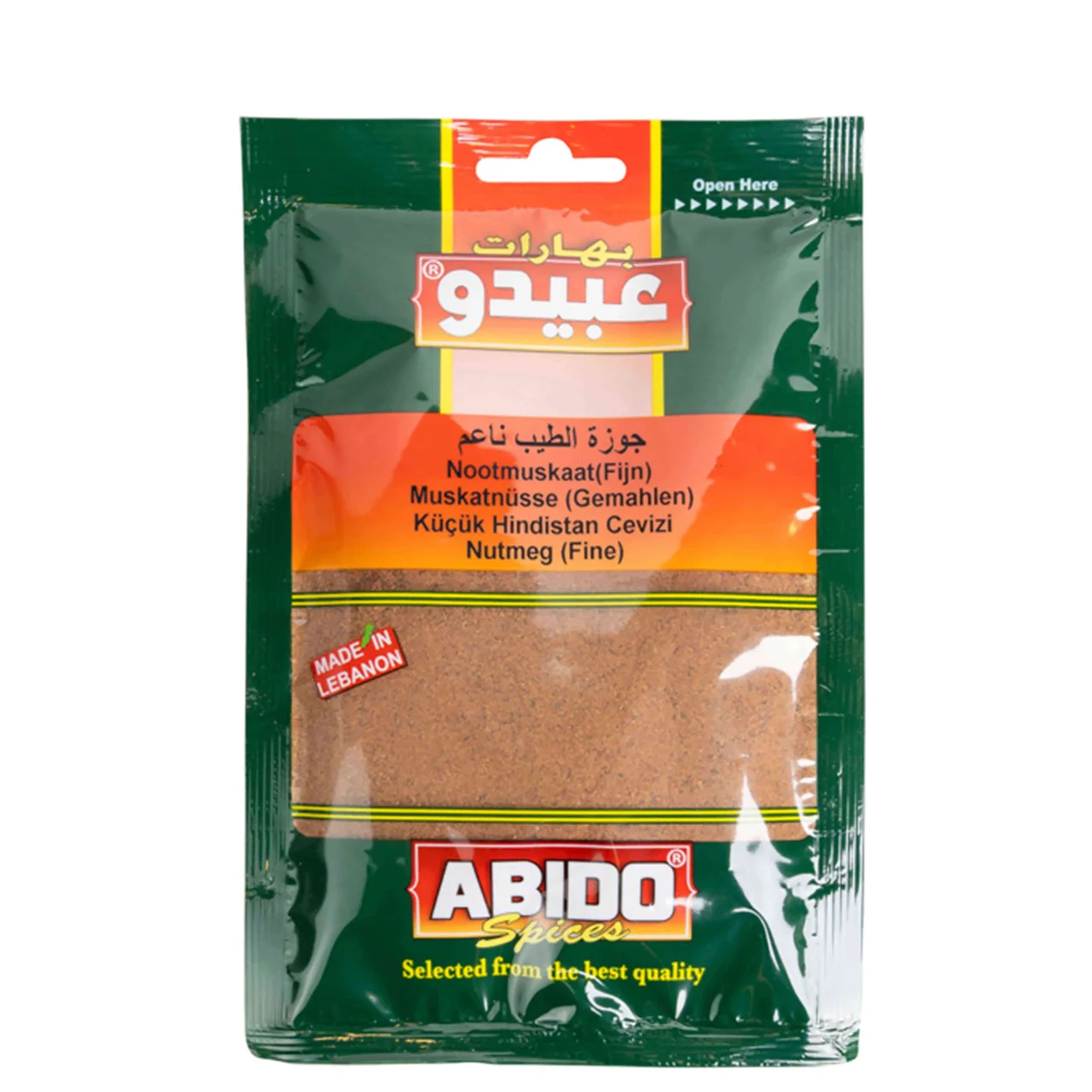 ABIDO 20077