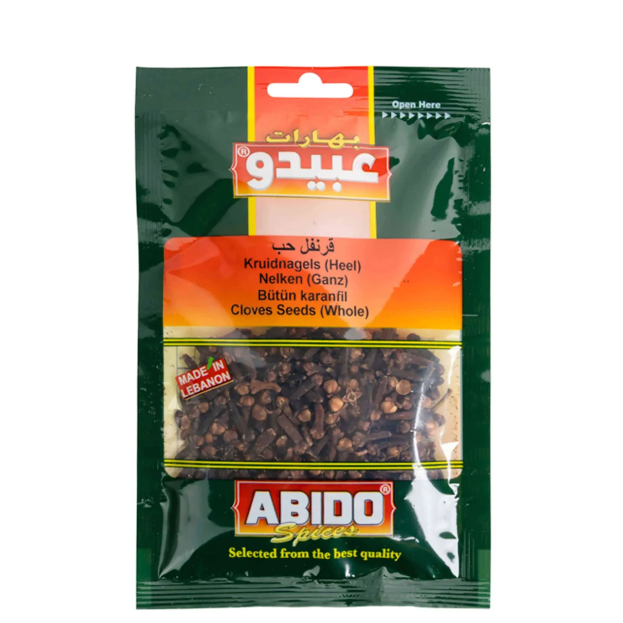 ABIDO 20088