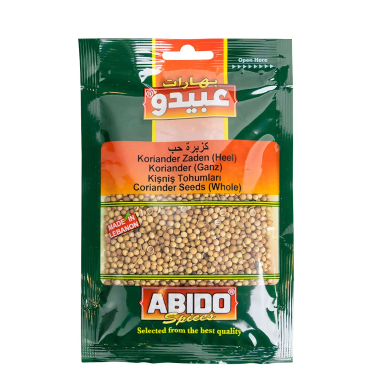 ABIDO 20110