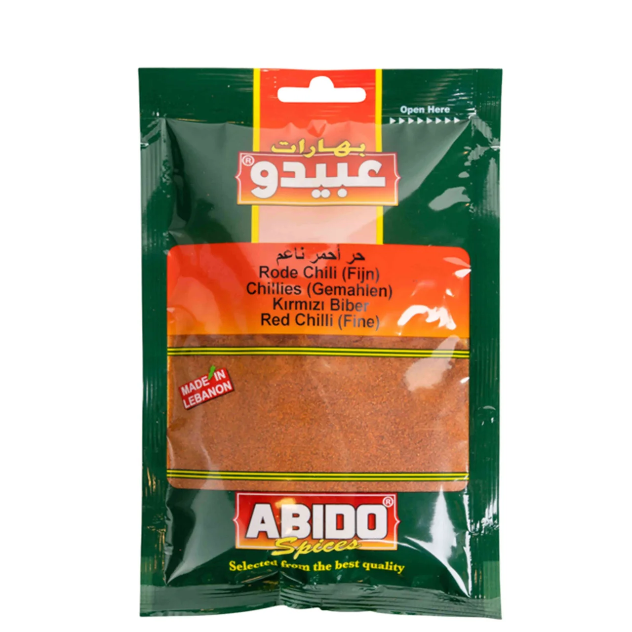 ABIDO 20111