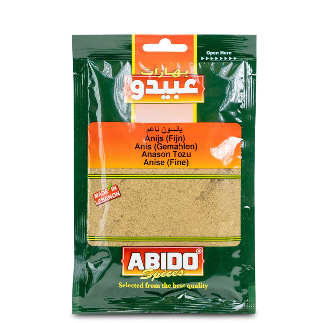ABIDO 20112