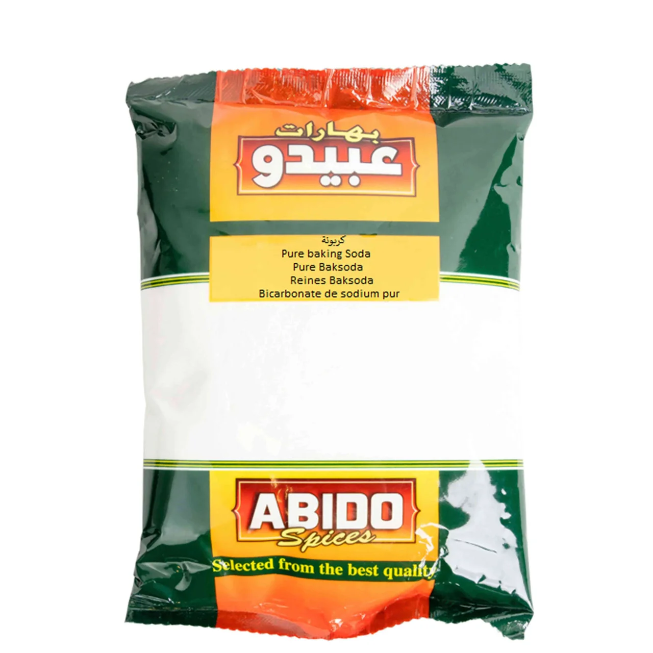 Abido 2011504Wt8HOBpO13N