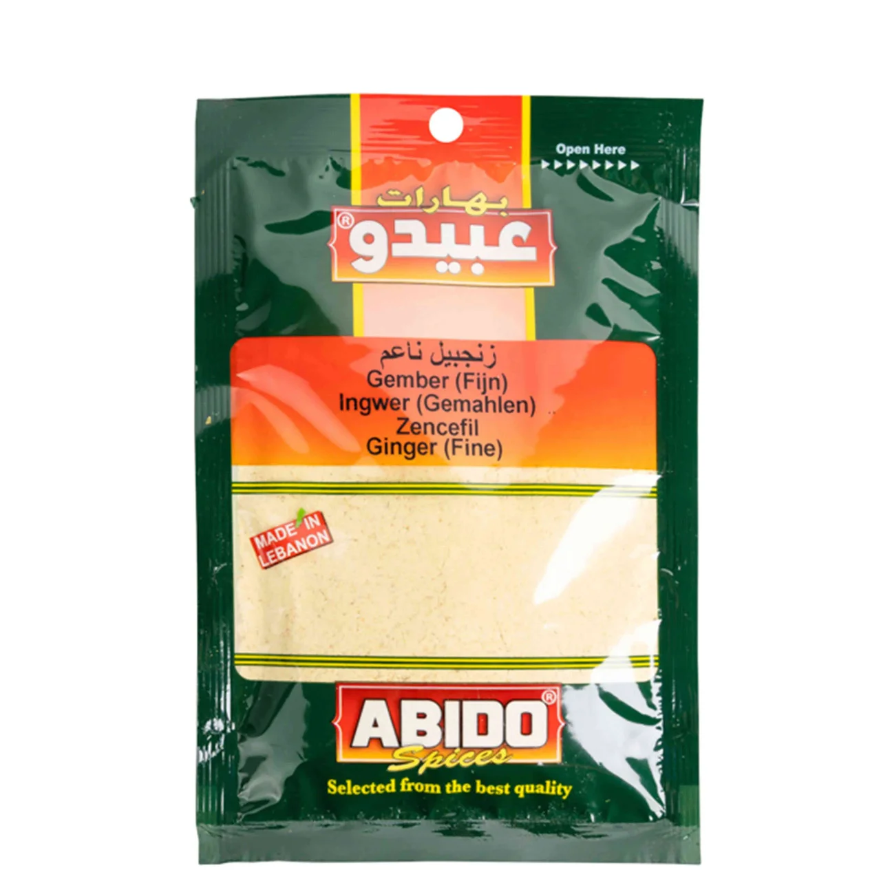ABIDO 20117
