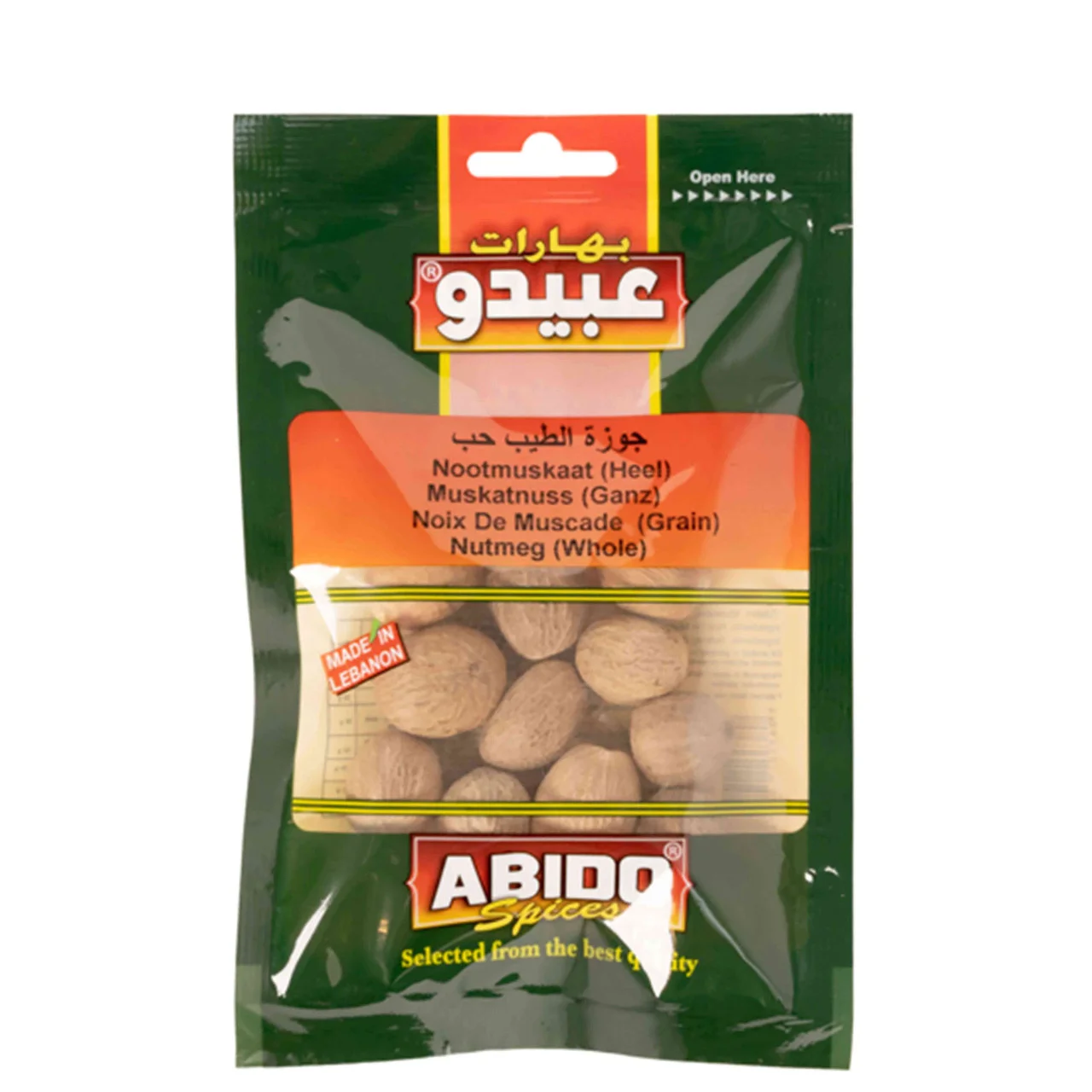 ABIDO 20119