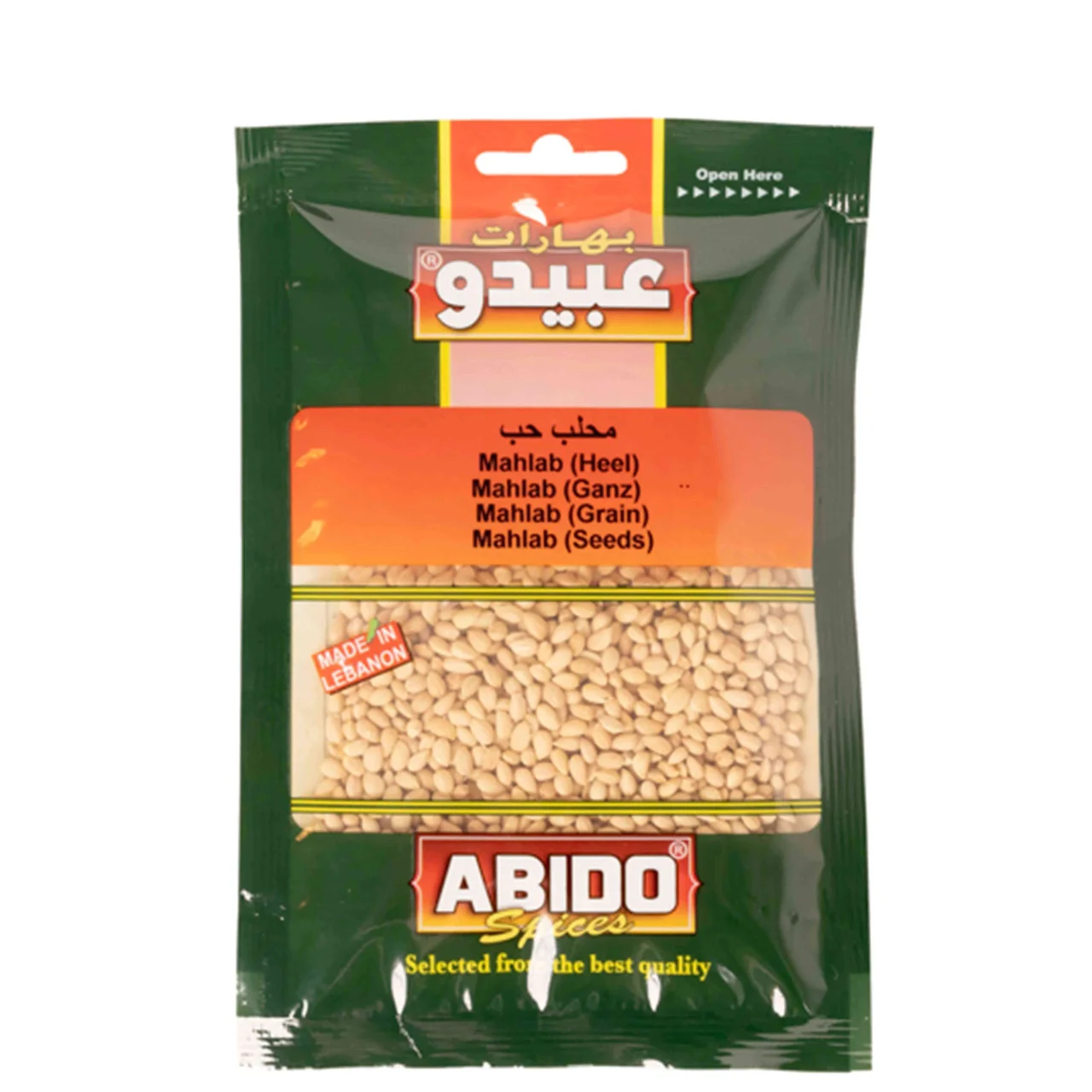 ABIDO 20121