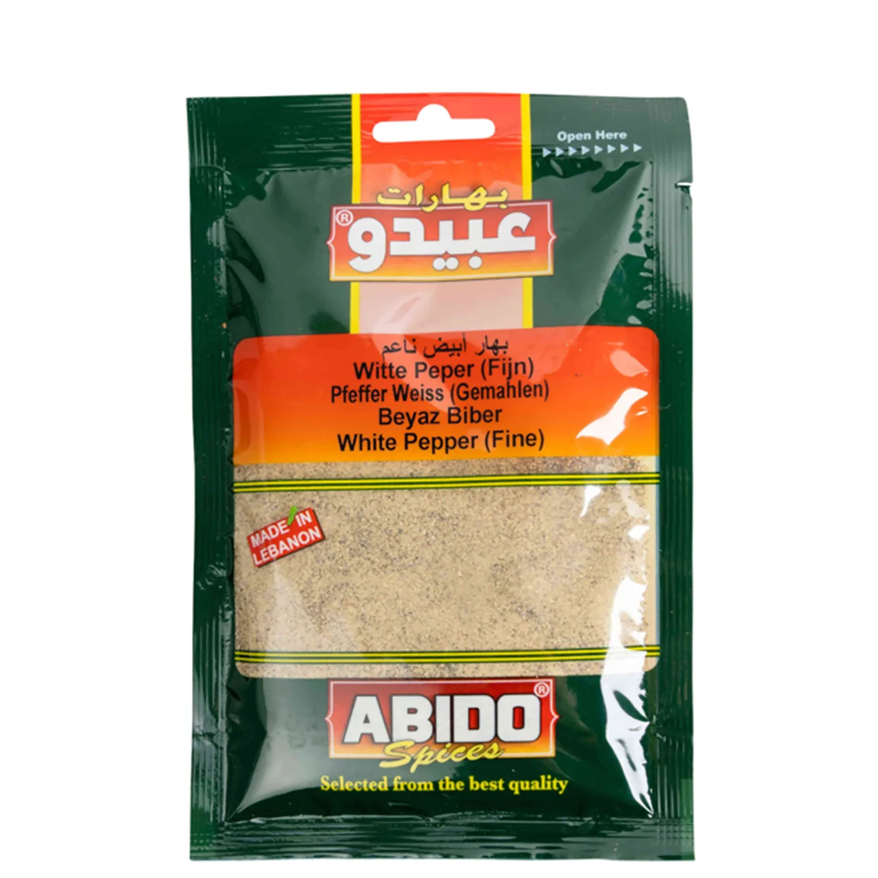 ABIDO 20122