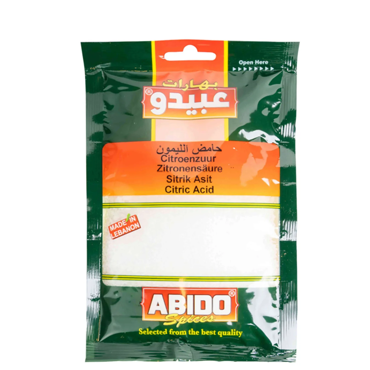 ABIDO 20125