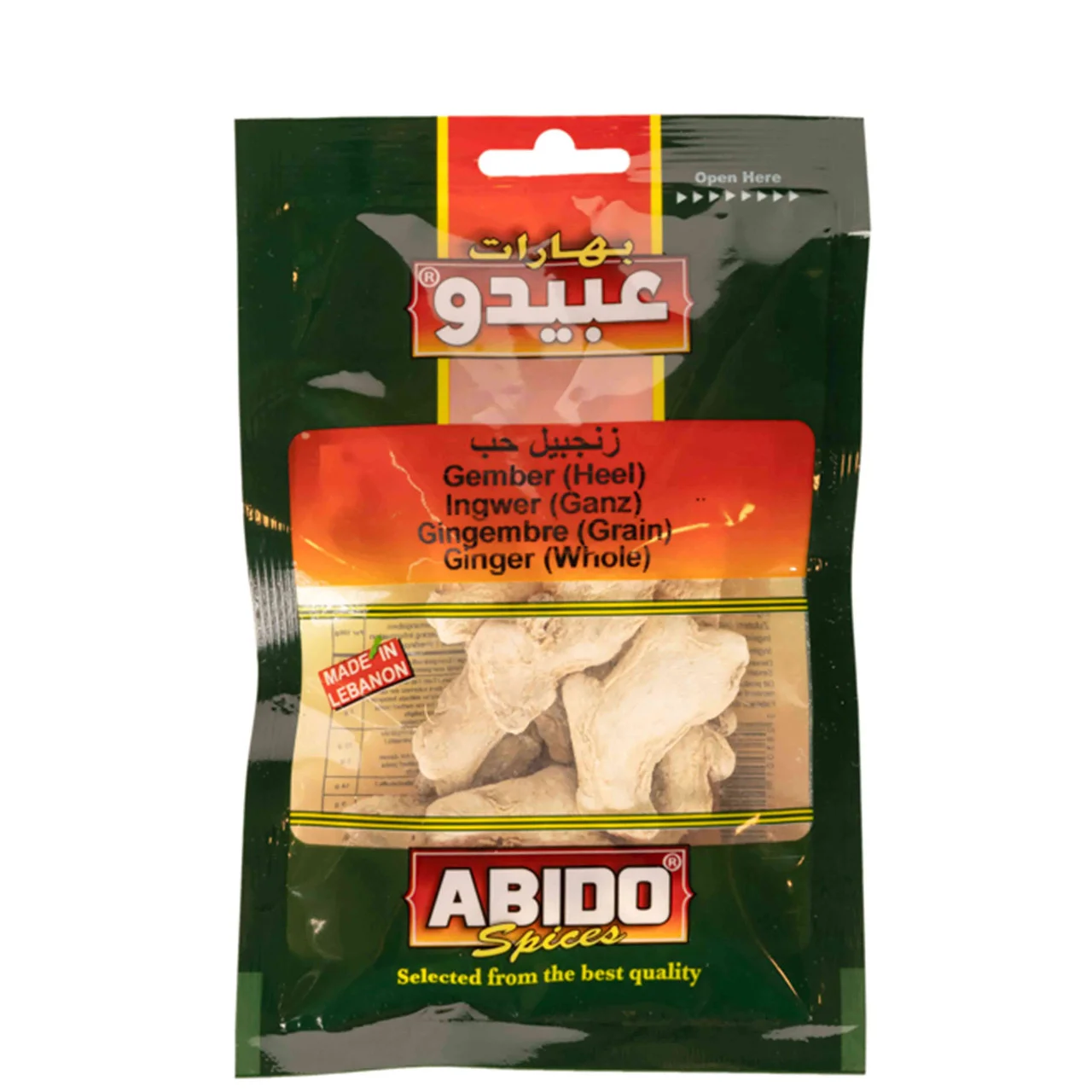 ABIDO 20130
