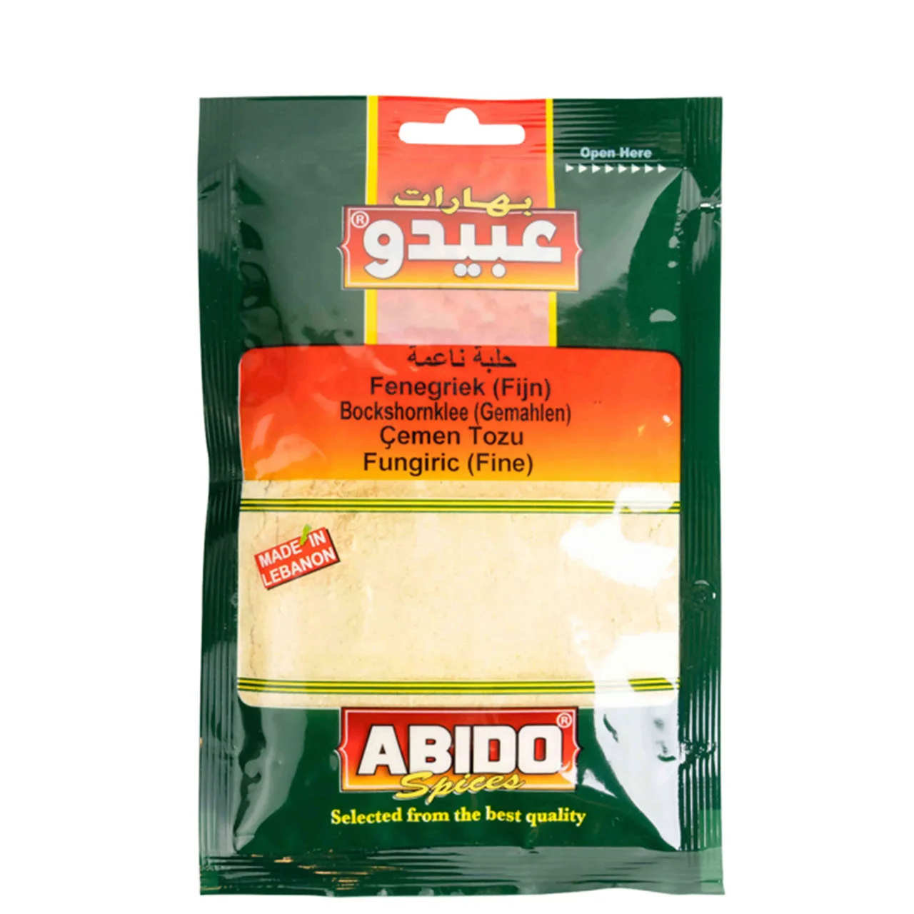 ABIDO 20131