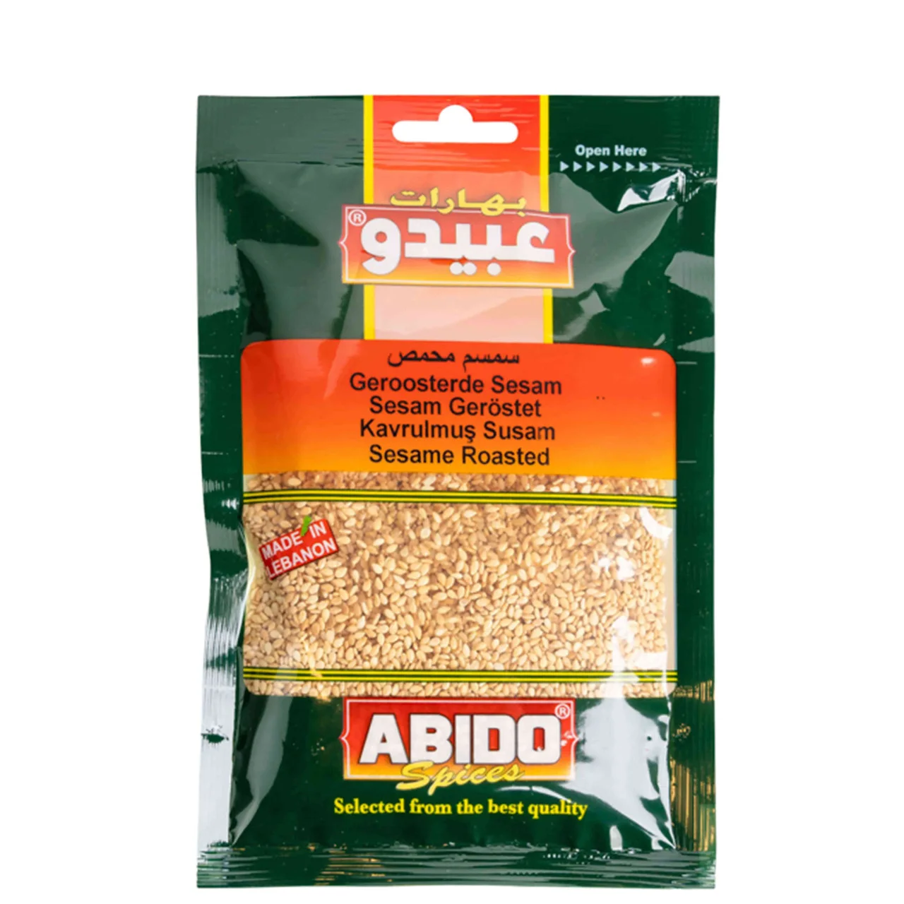 ABIDO 20133