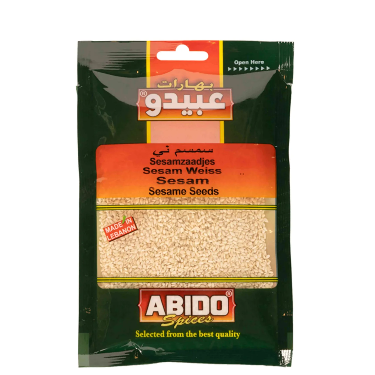 ABIDO 20134