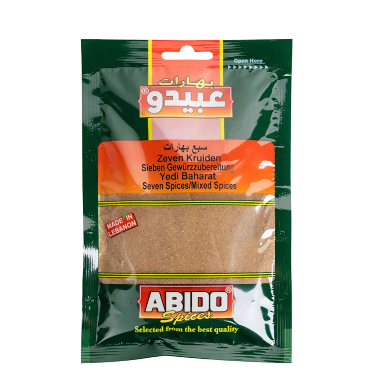 ABIDO 20136