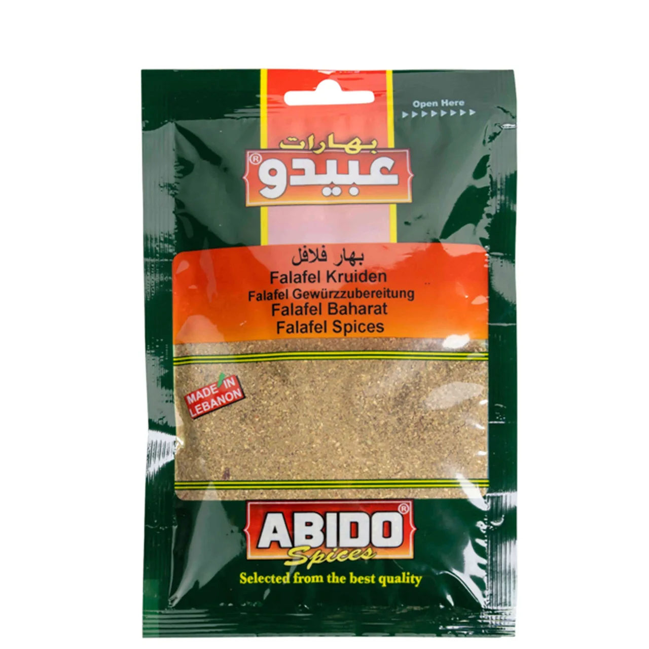 ABIDO 20138