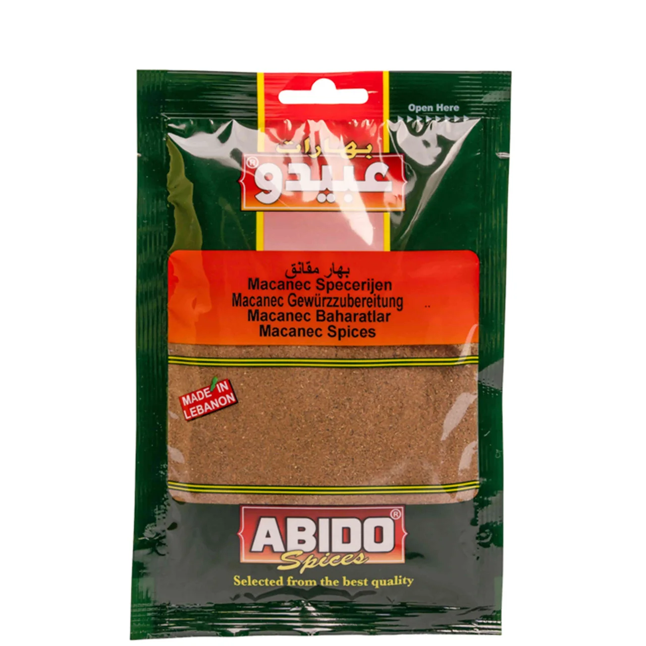 ABIDO 20139