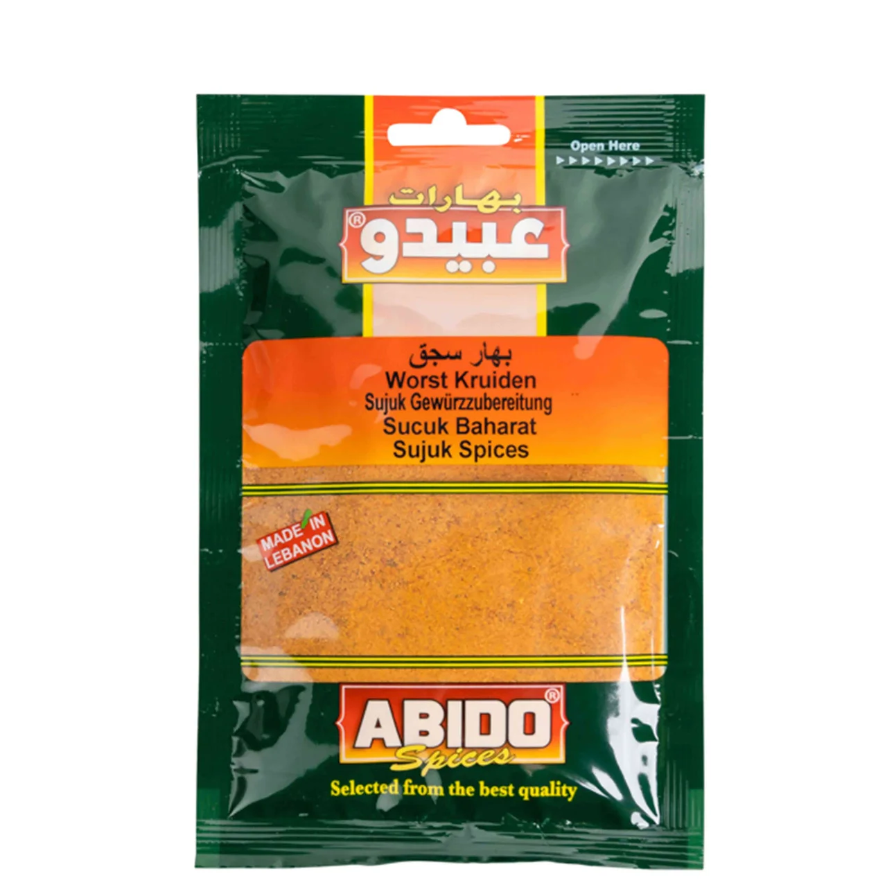 ABIDO 20141