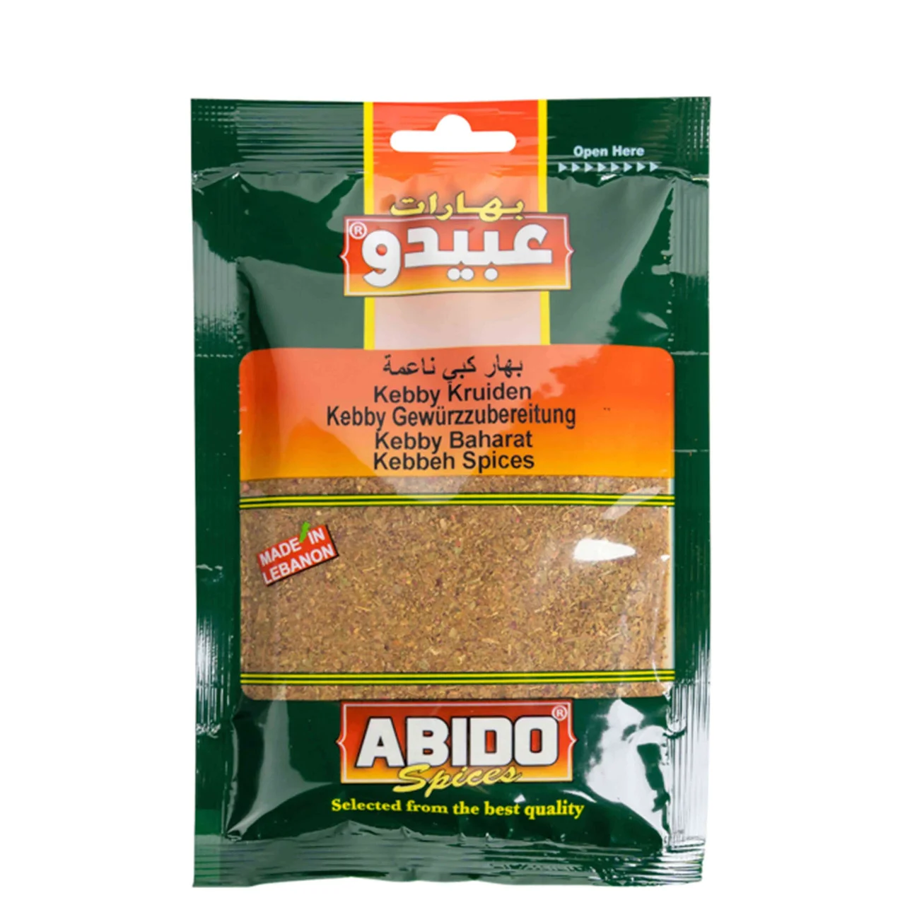 ABIDO 20142