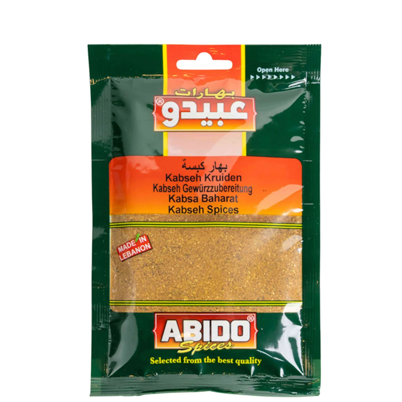 ABIDO 20144